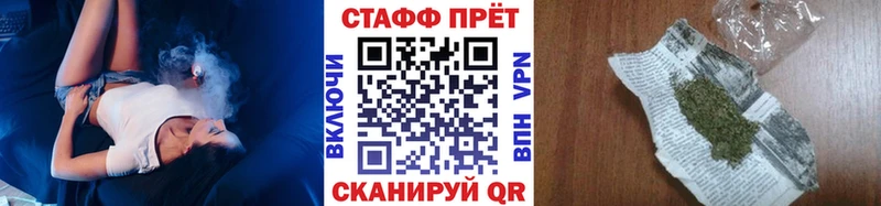 Как найти наркотики Среднеуральск Галлюциногенные грибы  Меф  Гашиш  блэк спрут как войти  КОКАИН 
