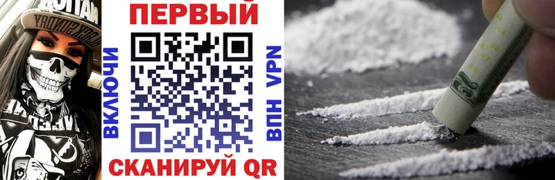 АМФ Premium  Среднеуральск 