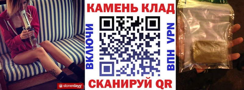 Гашиш hashish  где продают наркотики  Среднеуральск 