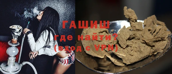 spice Аркадак