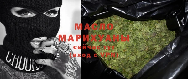 spice Аркадак