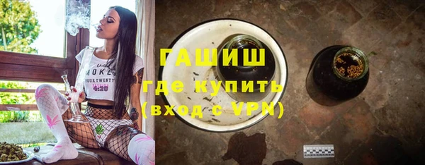 spice Аркадак
