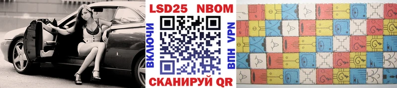 гидра ссылки  Среднеуральск  Наркотические марки 1,8мг 