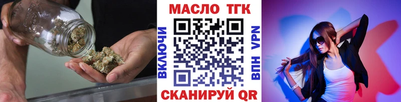 kraken рабочий сайт  цена   Среднеуральск  ТГК Wax 