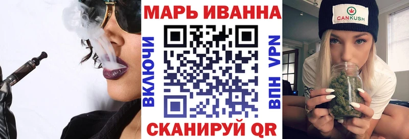маркетплейс Telegram  Среднеуральск  Каннабис SATIVA & INDICA  купить  цена  кракен рабочий сайт 