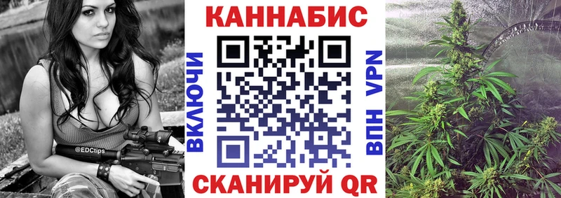 Бошки Шишки White Widow Среднеуральск